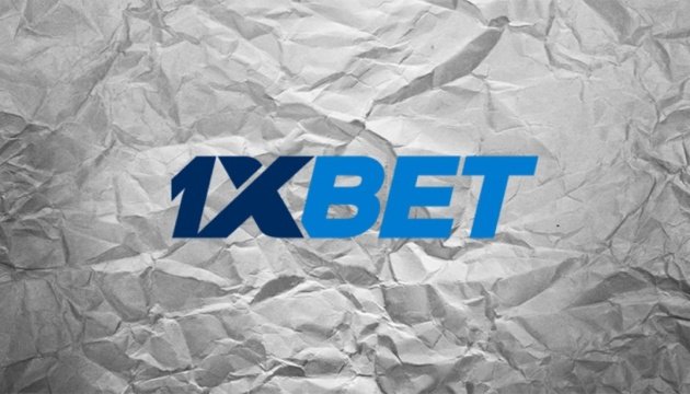 Download 1xBet App Your Ultimate Betting Companion Download 1xBet App Your Ultimate Betting Companion