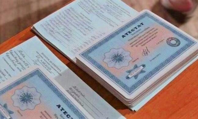 Купить диплом для иностранцев легально 995291814 Купить диплом для иностранцев легально 995291814