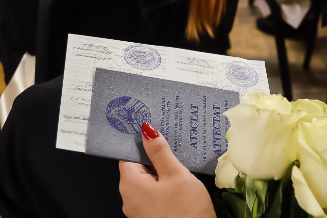 Купить аттестат за 11 класс Важные аспекты и советы