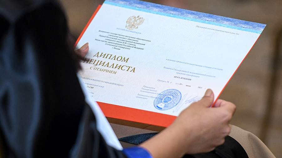 Купить диплом ГЭИТИ недорого Быстрый путь к успеху