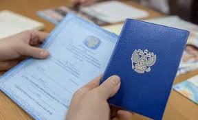 Купить диплом ИАиС ВолгГТУ Важные аспекты и рекомендации