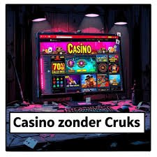 Casinoer Uden NemID En Omfattende Guide til Spil uden Besvær Casinoer Uden NemID En Omfattende Guide til Spil uden Besvær