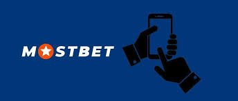 Mostbet App Onlayn Bahis və Oyunlar Üçün Ideal Seçim
