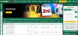 Exploring the BetWinner Betting Platform A Comprehensive Guide Exploring the BetWinner Betting Platform A Comprehensive Guide