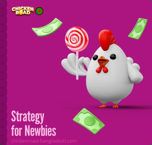 Chicken road - De Populaire Gokspel Chicken Road Informatie en Demo Versie