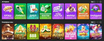 The Ultimate Guide to JB Casino Online