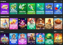 Understanding the JB Casino Privacy Policy Transparency and Trust
