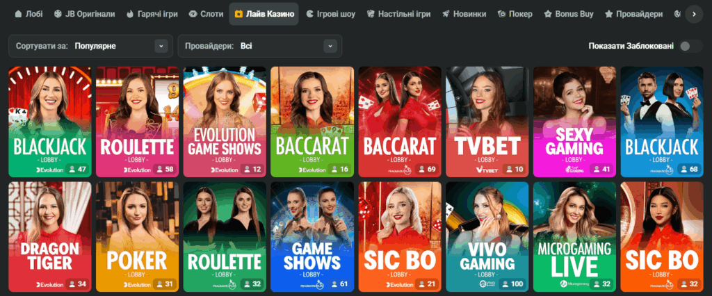 Exploring JB Casino India Your Ultimate Guide to Online Gaming