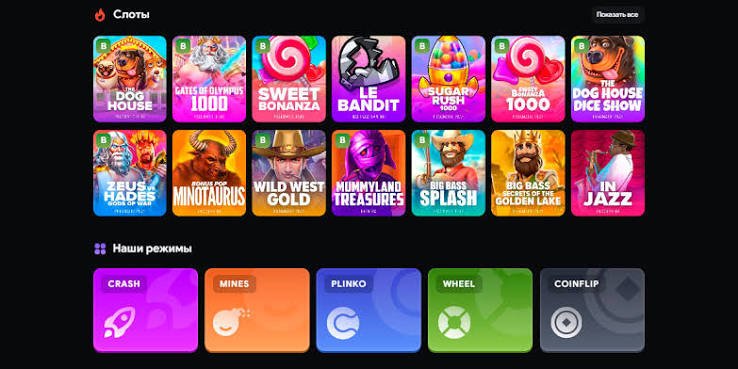 LootRUn Casino — Официальный сайт 602653740
